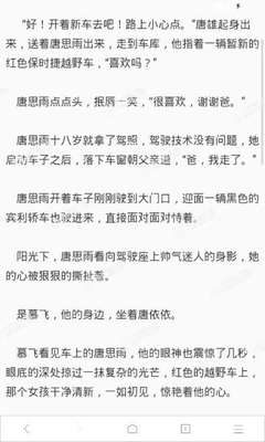 小红书营销案例分析